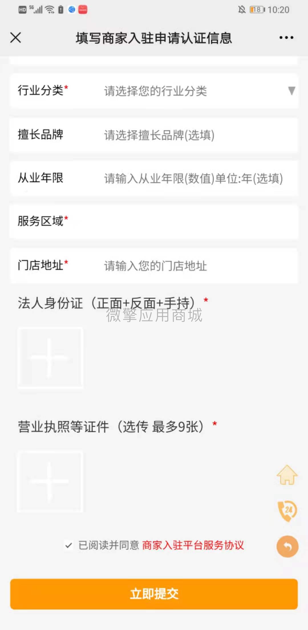 UBW26exBkWHpVI39Qw7WPNUx42MHkeBkKApK5VqQ.jpg