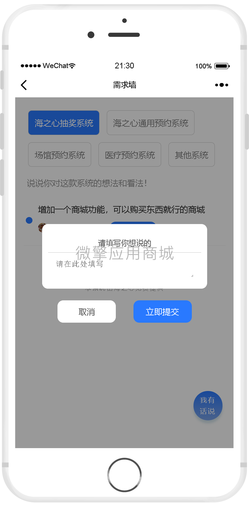 Ab0eMl6f6tD2WvEPoqSWSNubETcijyKnkR2t4ZEr.png Ab0eMl6f6tD2WvEPoqSWSNubETcijyKnkR2t4ZEr.png