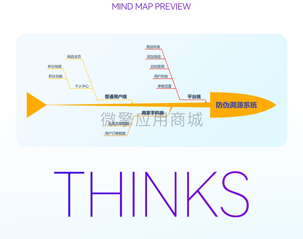 详情图_05.jpg