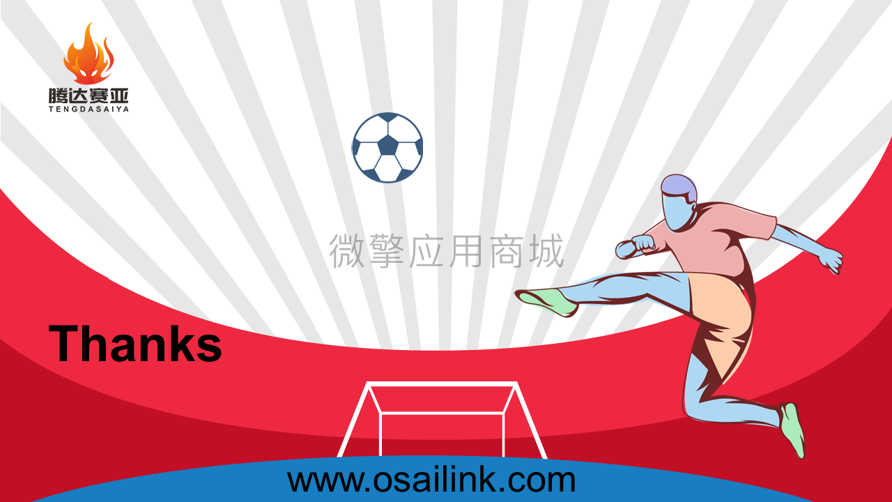 微信图片_20210615120956.png