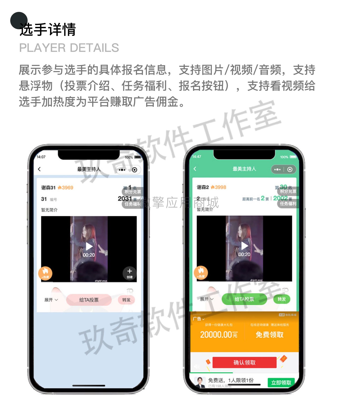 SdobjeIBC4yYSg53wThKWnGxc5Q4XYuA0EVr51WP.jpg 投票mini-v1.2.0_06.jpg