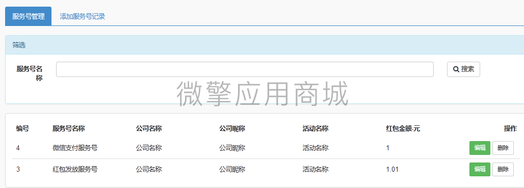 mt2db0uM3ERRfG5jOiHuHeT1JrWqAXBfWM2yPfn2.png a.png