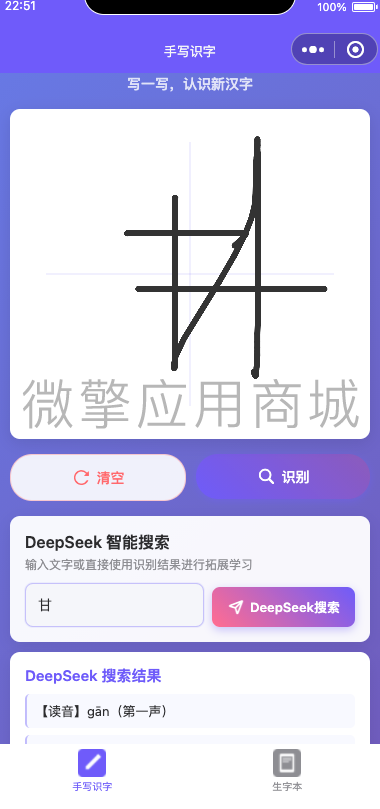 U8TOtShoxWw2FwZWT7DvhkHk7rZDnx5fds8sQsyV.png image.png