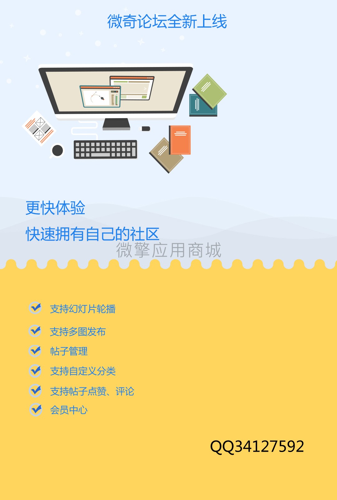 8qrJAarEGVnYDzJr2XYz1eTcupRaRq7Fr7dA2k67.jpeg 火狐截图_2019-04-10T18-04-52.465Z_看图王副本.jpg