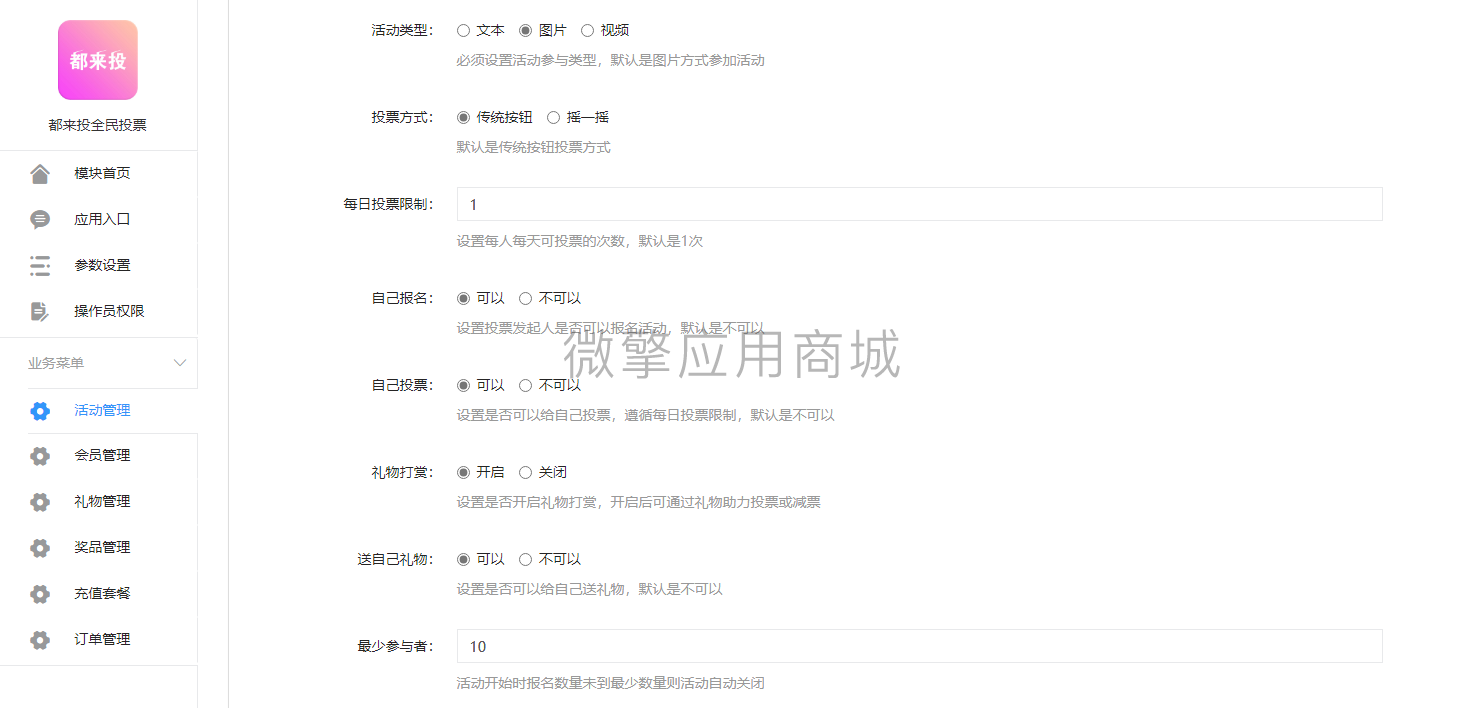 OJANmgsvMB7cavS3JAxXXXorXN28dLEl8g1CL2AQ.png image.png