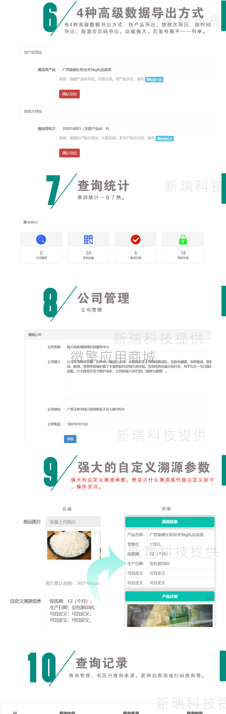 Bfxp4FKrZB0X57P9mevhB4mKpIS0PXUrZHZH1CCt.png 内容详情页-2_02_01.png