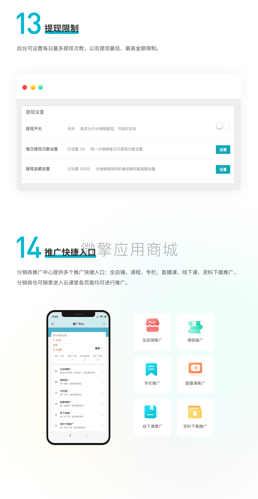 pofPIbDSXmSCbRAK12ImlNsdj3QU71Iy2ksxlSUp.png 图层 8.png