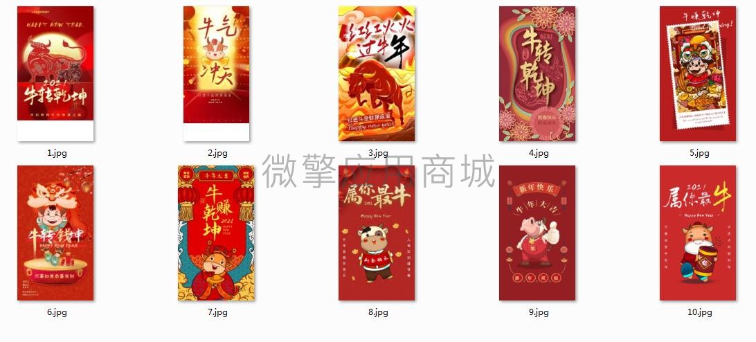 360截图20210122151350988.jpg