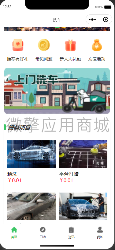 UPOzWKtkdHvrGllTj6fGq0CrzDmN3xzRFRPnrUxo.png 图片.png