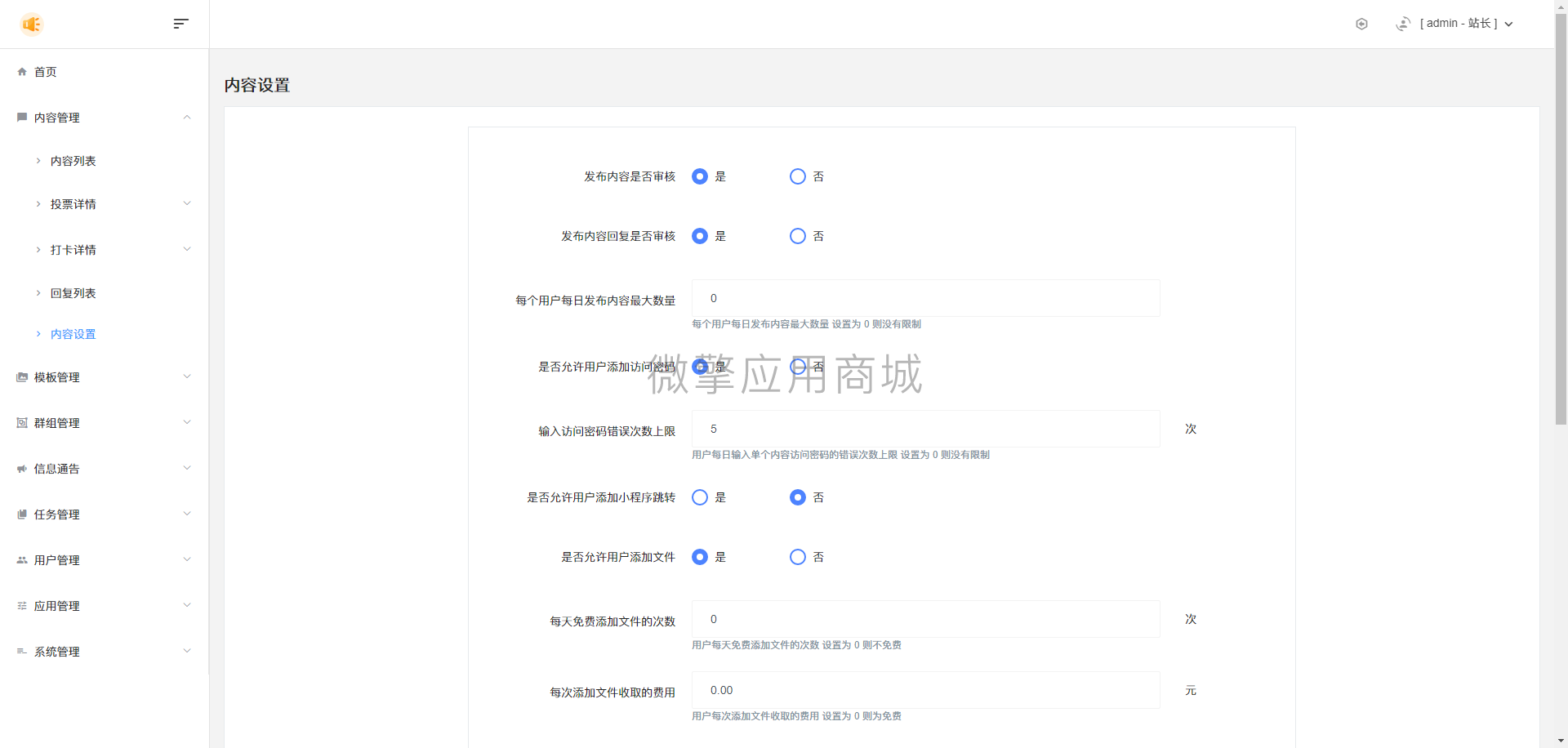 PVA5NWR2wOzfnoe63Lkn19wSXJtqjOpkn91lFi5G.png