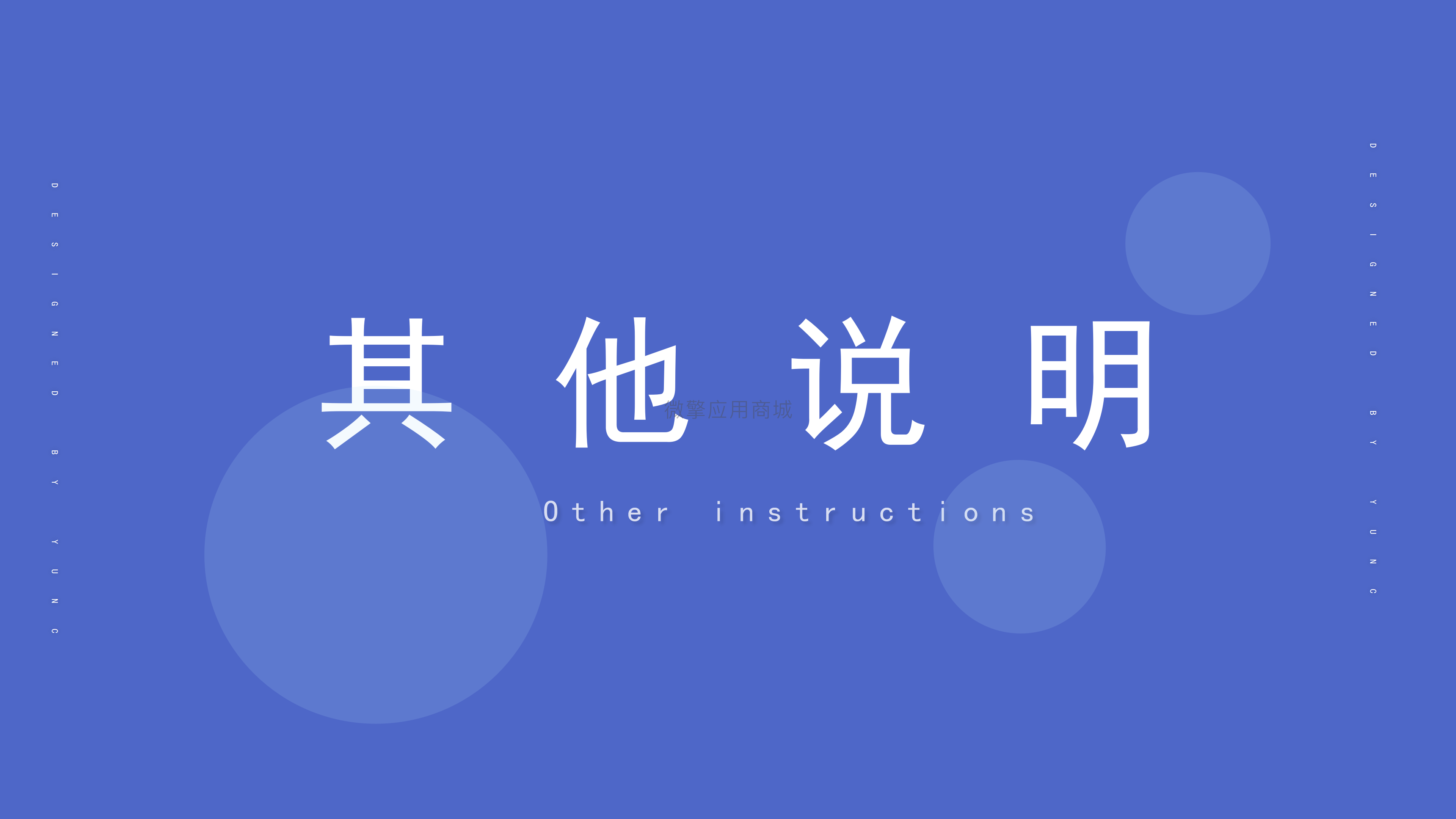 可改色_18.png