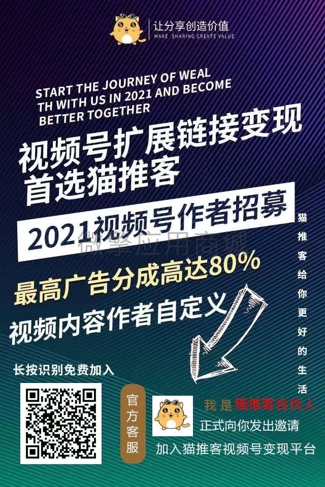 49S0IwazHhFwyECjcSLB79Ps0v4FCXqTbjVI9AY6.jpg 微信图片_20220308223733.jpg