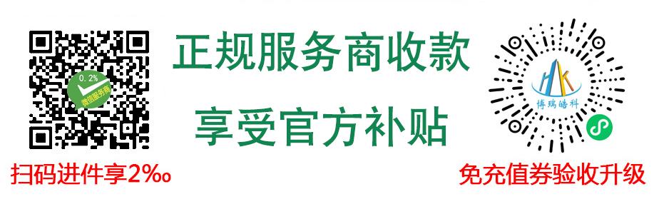 浩创云系统日志查看工具小程序制作，浩创云系统日志查看工具系统小程序开发