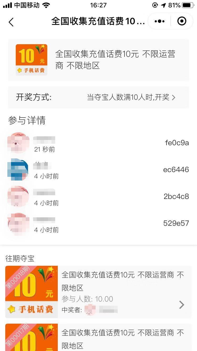 OFVnatsYlMFrdkJ14ctqMwG0Y5lBFLlFMpDKzH7W.jpeg 码详情页.jpg
