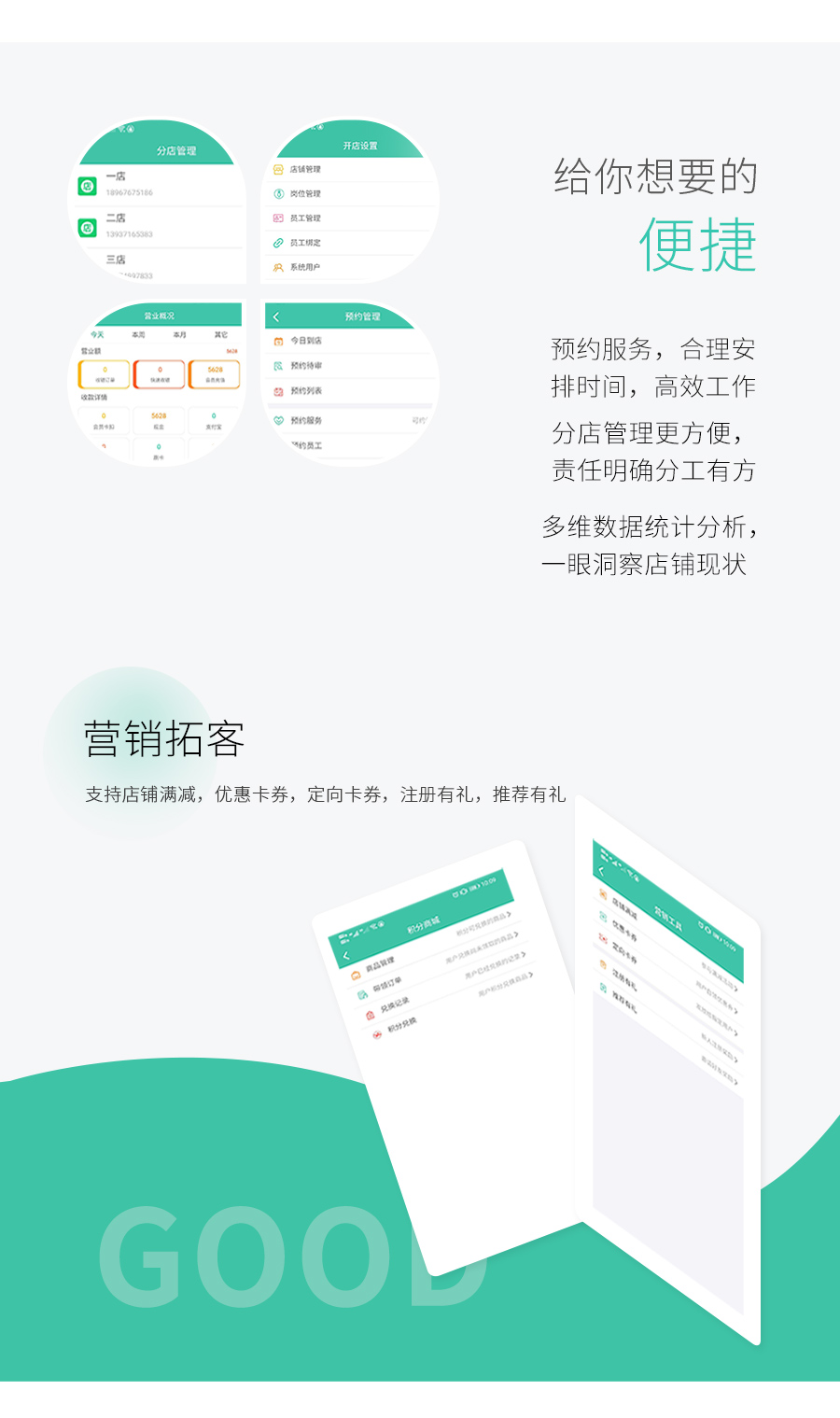 oLezyXuIB9kDqSOc07EFm2o93pXBbj5MvMR0kn8l.jpg shengyi_12.jpg
