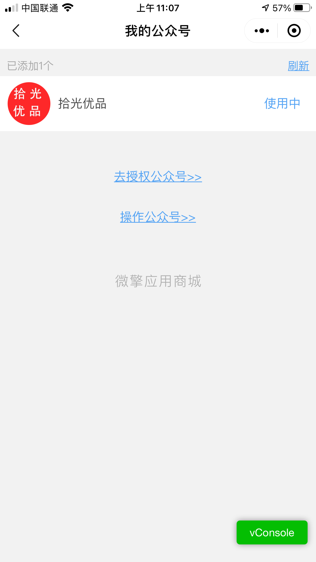 vcTsNbdVMgDndIDxCSEHS5uf5KVDrcxwNC0k8wl7.png 73d8956f995d69adc6eb51549e120d1.png