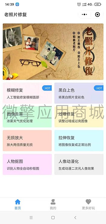 微信图片_20210422144012.jpg