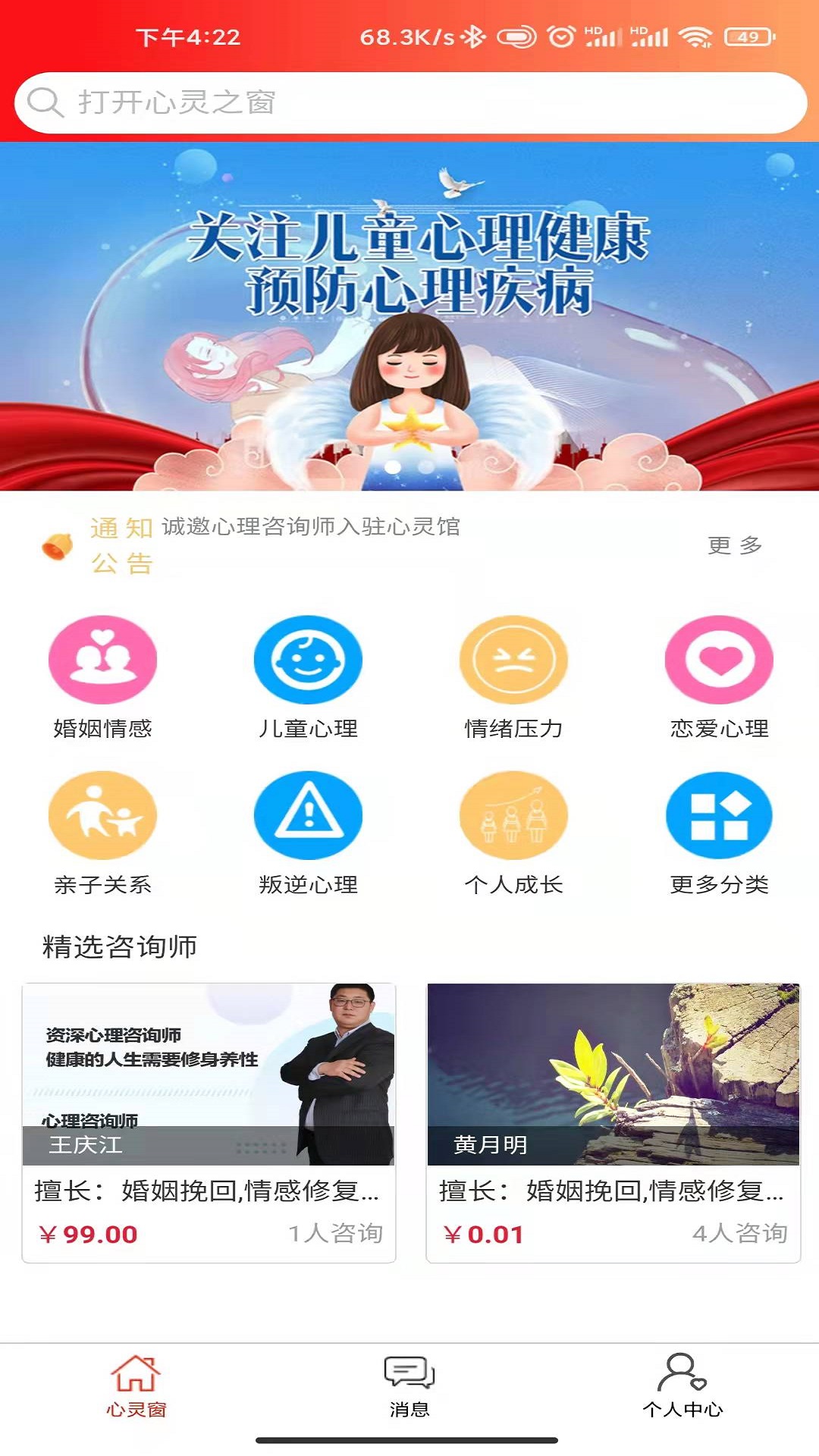 LHat3n8qDuN8c9XU7NW3SF4yf2uHCU7dZCBRg4bN.jpg 微信图片_20211230161704.jpg