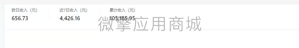 365赚钱宝小程序制作，365赚钱宝系统小程序开发