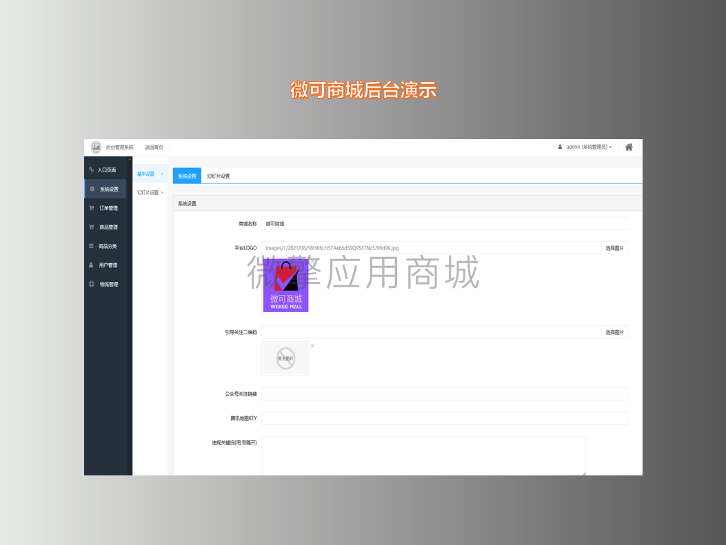 ydIG6IUbikbI1Mms5r9UkYO5OfvuOg6vwbWuEGio.png 1628405911(1).jpg