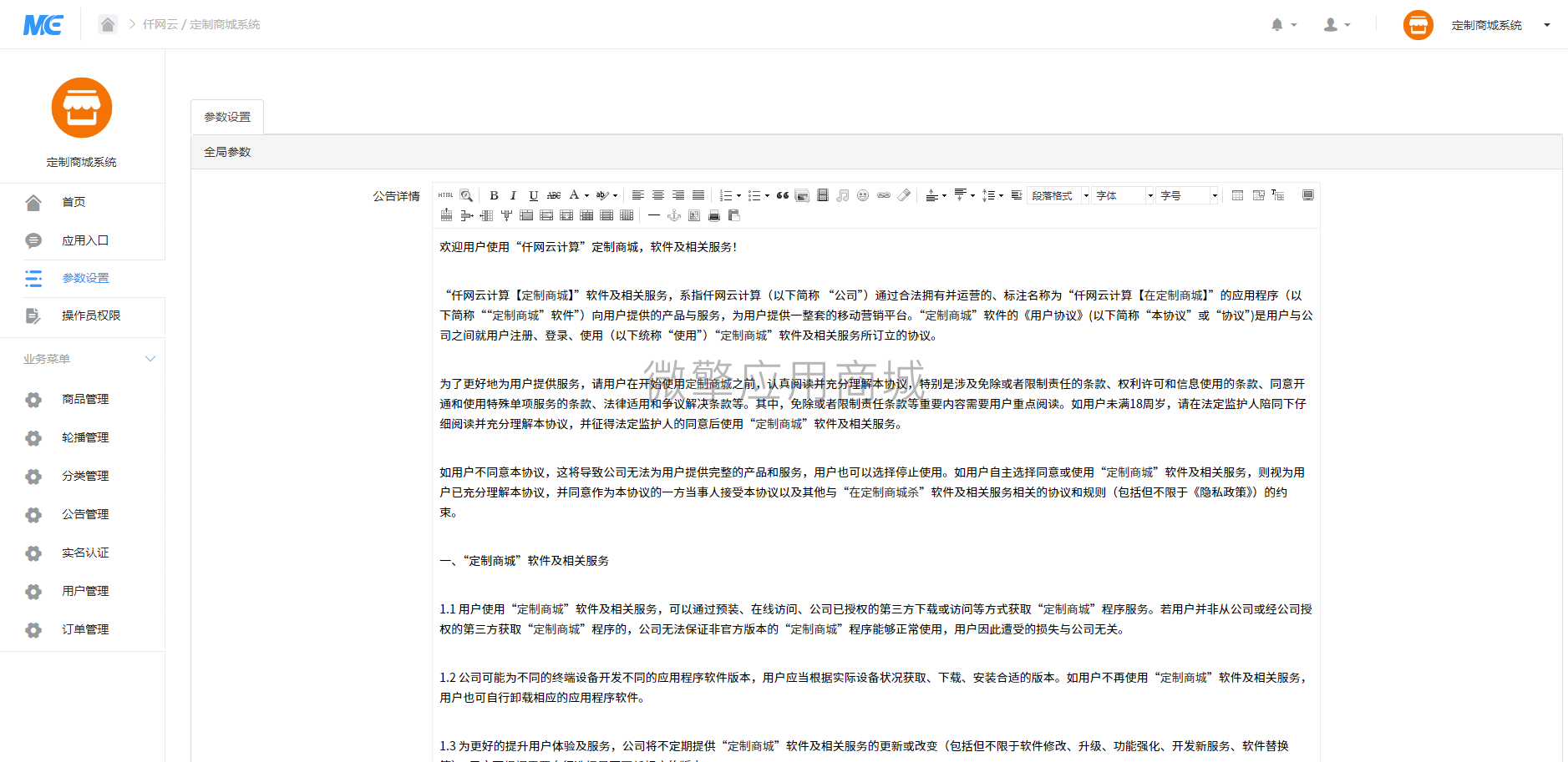 0a30e5b329a551872c578d58129016d.png
