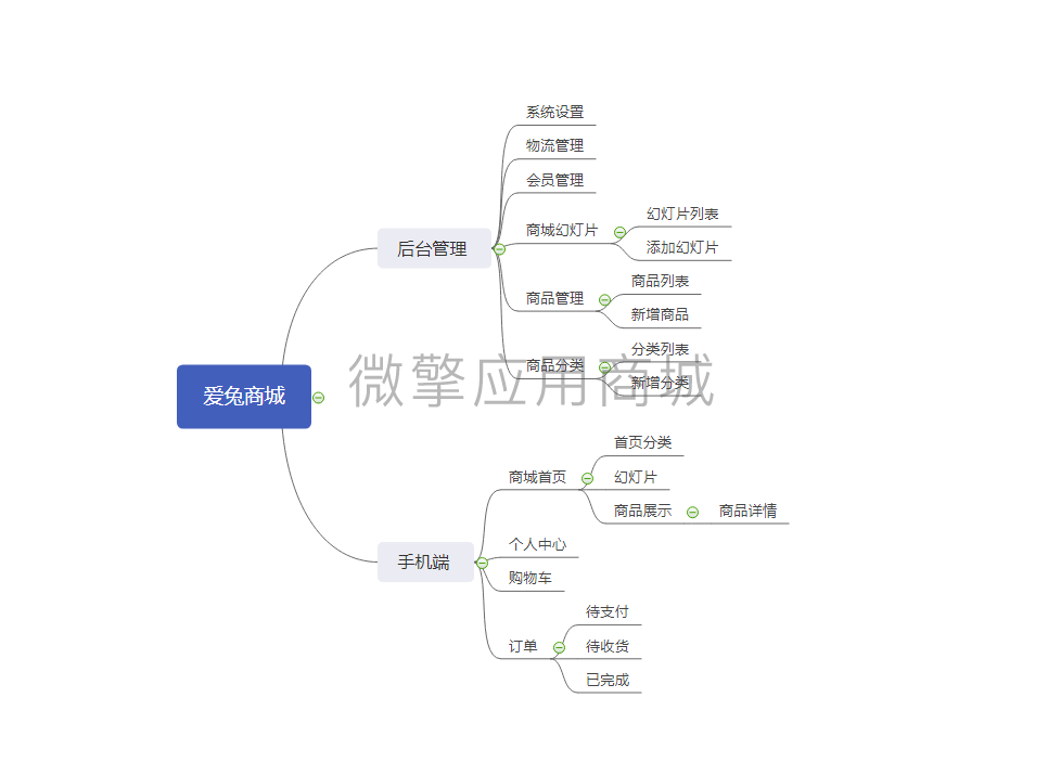 1607178365(1).png
