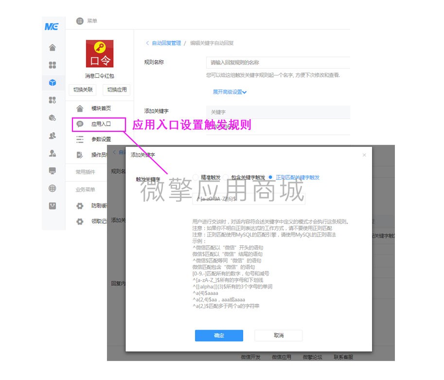 d3OpCjISaYBY87ozv8g0exZ6YDpK7XwpLLaXuzJ7.jpeg 图片介绍_08.jpg