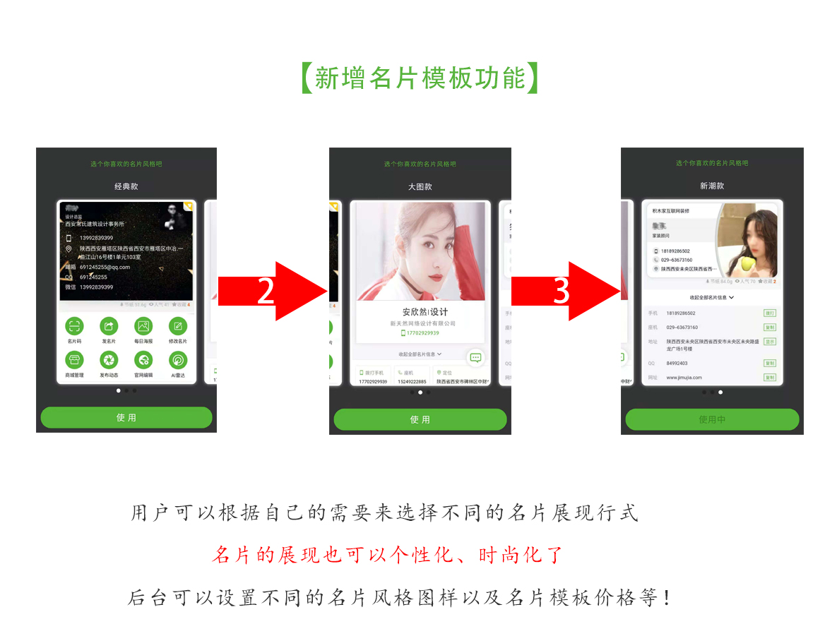 SiJp4p3NsoWFZjSRKjMHsy6ubpkbkwX8LzG9h8qT.jpeg 未标题-6.jpg