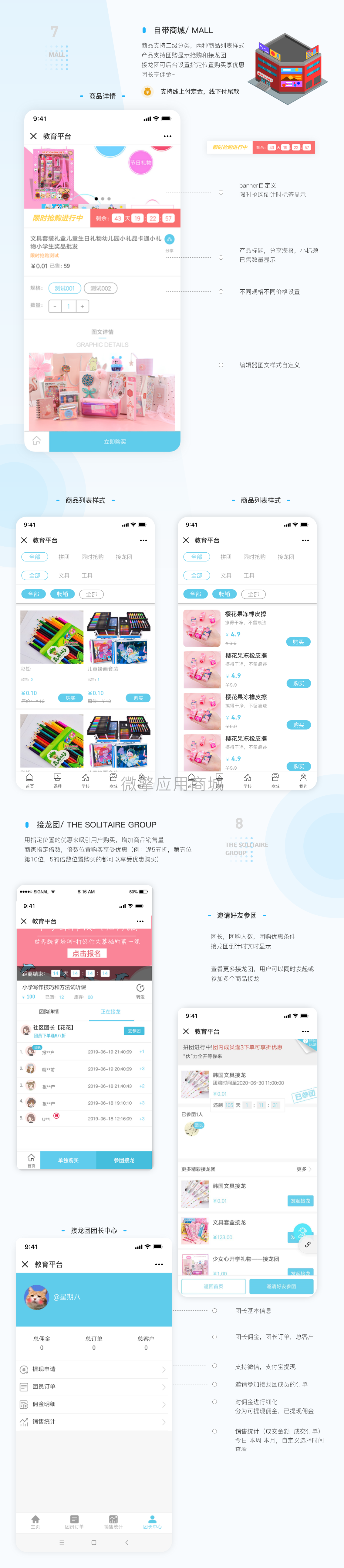 画板5 – 1.png