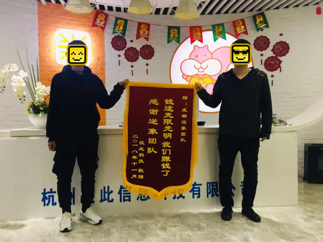 截图20181121181847.png