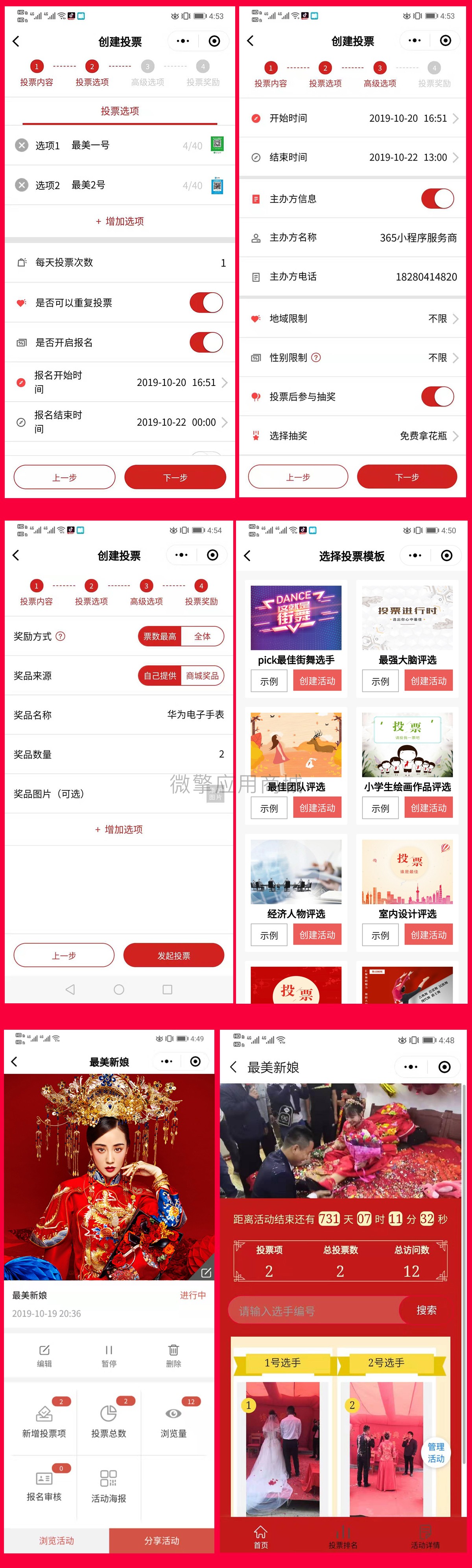 on2reOcpD5UA9bJjCKnf3Zk8OILPJ2tSWzjePsUY.jpeg 抽奖_02.jpg