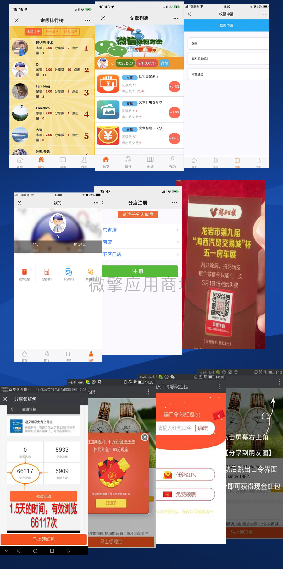 YZPsSCO8AH9dxz0O8GpbILNaTZr7qD18ZcJot5cP.png 未标题-1.png