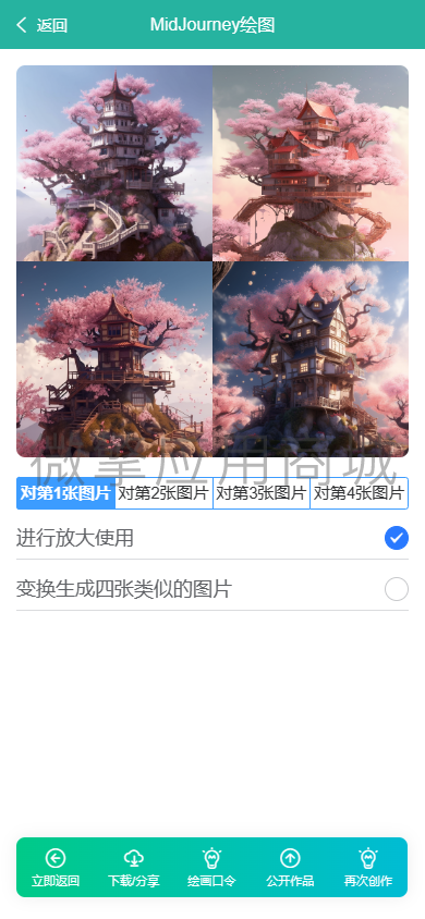 WvyhUO9Cfkj4Vm9dn0hqAoXAXGMHJbV7ByDO851p.png
