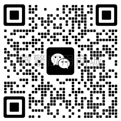 智能会议报名签到系统小程序制作，智能会议报名签到系统系统小程序开发
