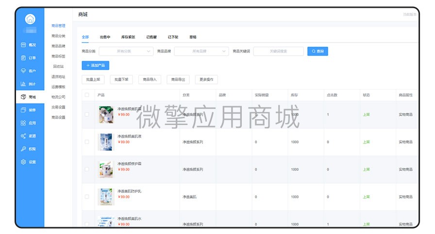 AYrqIU61NyX94BVa2YVH2u5PIqGdGHevhBrC38tv.jpg