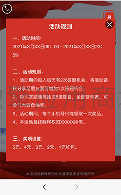 U9VvOcy5NScnwNarz0uNGULHqxOxhvhVb5rN7PCd.png IMG_4037副本.png