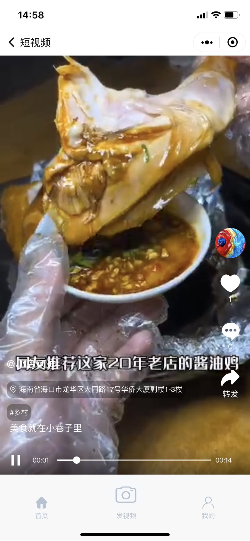 tJM949EvSWGbuwx5QS1i3xYcqeUtWMyjFVSgzNSY.jpg tJM949EvSWGbuwx5QS1i3xYcqeUtWMyjFVSgzNSY.jpg