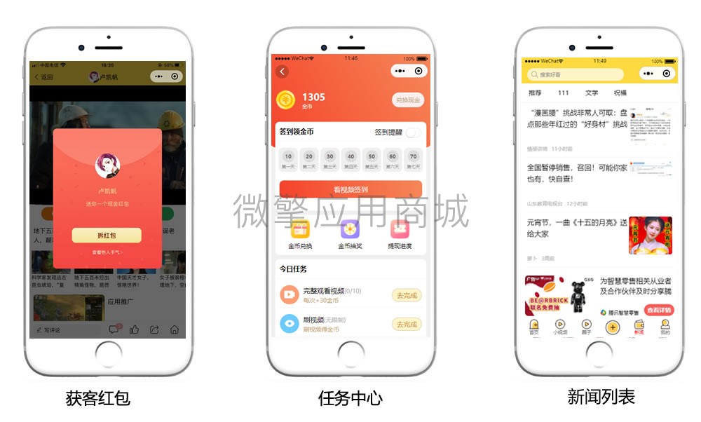 GjUFeE1T1CKCz5uHKAMxxaQGoxqny4dEGBiRSrm2.jpg hongbao1.jpg