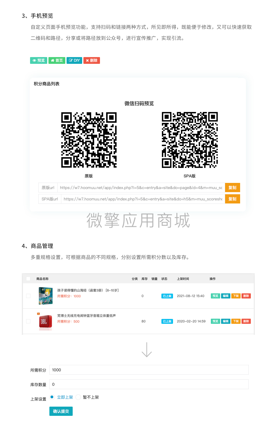 ZOusGQNi6m0bVudgltJ1TMBNeWQlzcBl3xxbNroa.png 图层 7.png