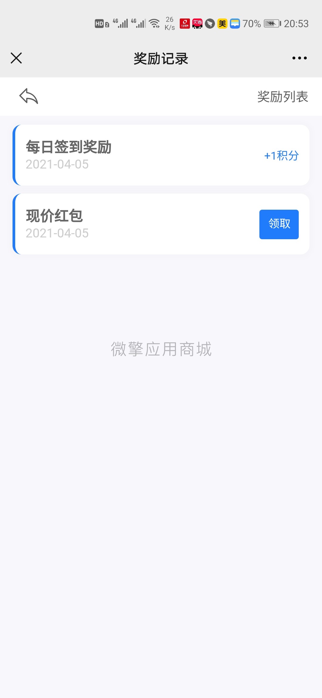 gf5tPn7UfXXMoDw8dITQG5EOXZimWoW72QySnHfH.jpg
