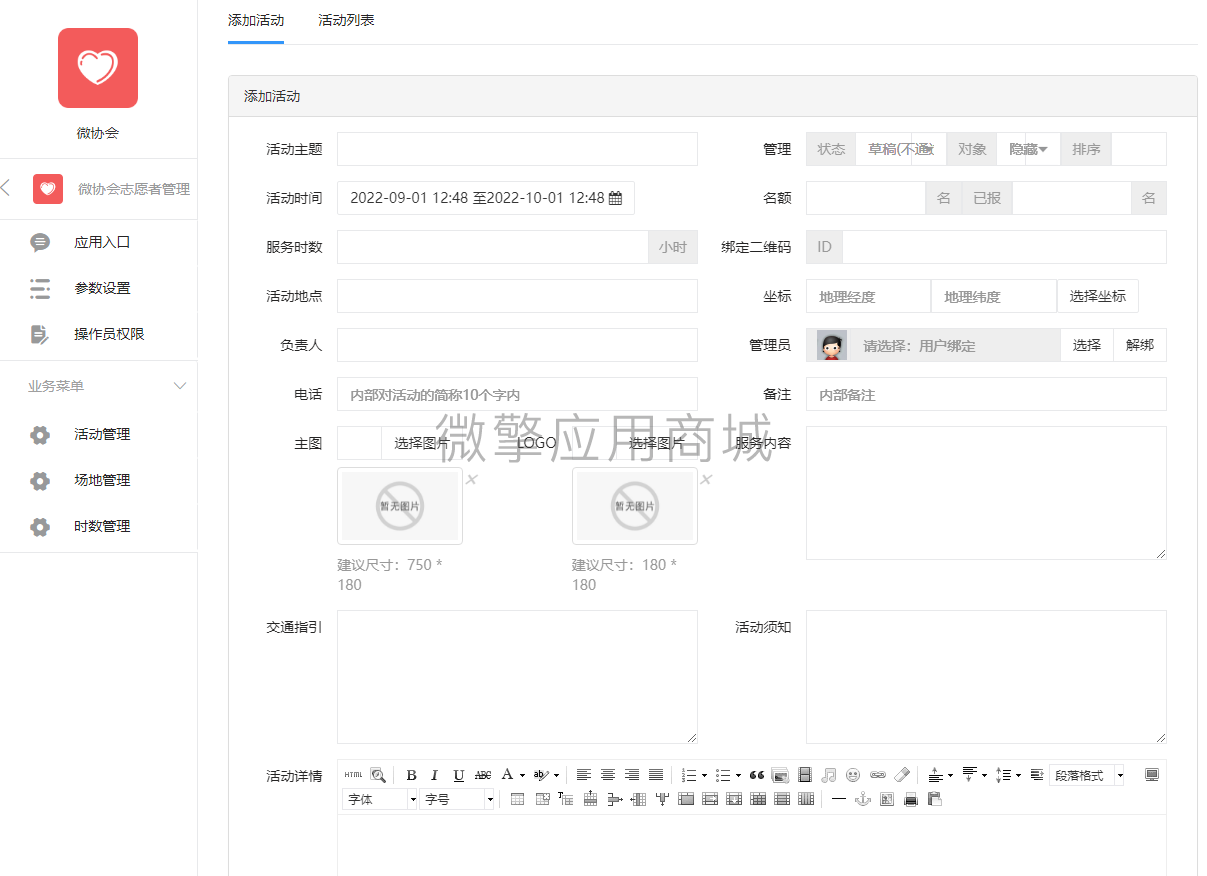 qjtO4TAH0T7tupWhYcpxmmZCNkZTtdGhD10byltT.png 微信图片_20220901124912.png