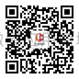 力创租车小程序制作，力创租车系统小程序开发