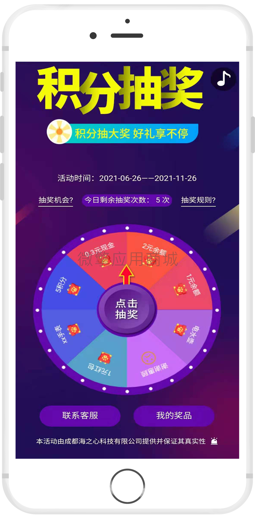 aExX9vuYsousbsRn7FoC9zQGp42ys3IbPnA2dNj7.png 000.png