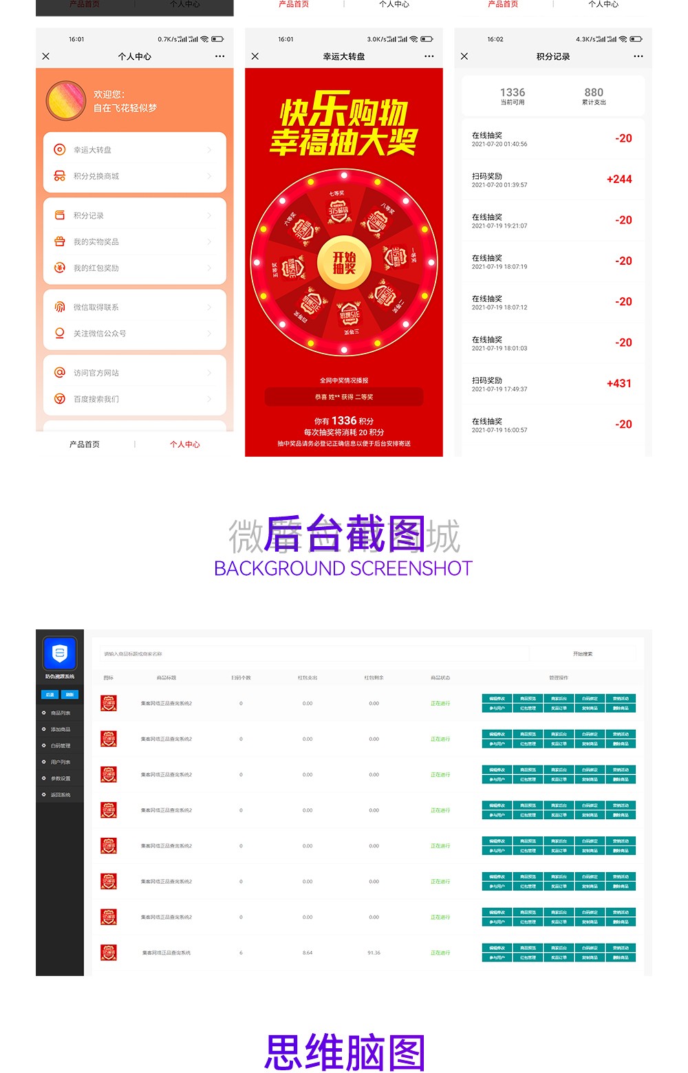 详情图_04.jpg