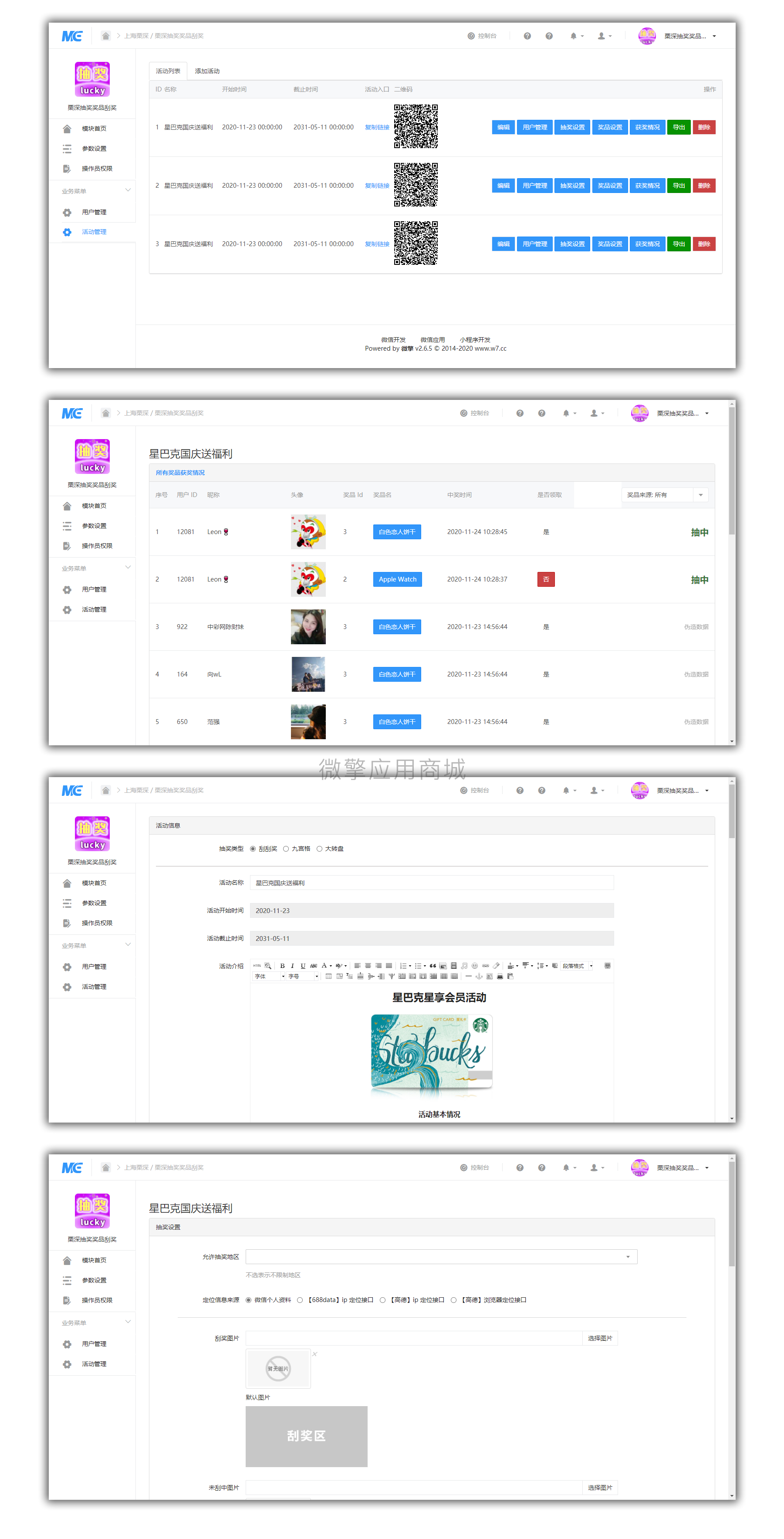 LW12cKuc9XqDiQDvDUeKTmc1DhDUeYNFklMgw5FM.png back_list.png