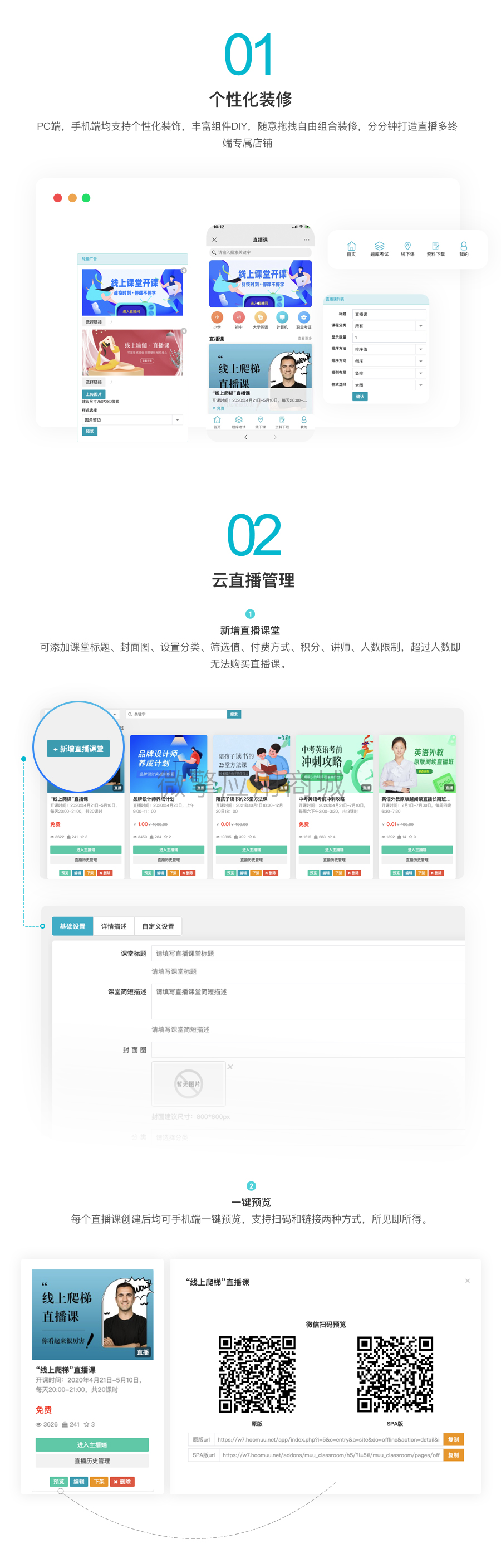 igbPuIlVp9S9nHA3vhQGq6jI3Vbi0So0nJC40OVf.png 图层 9.png