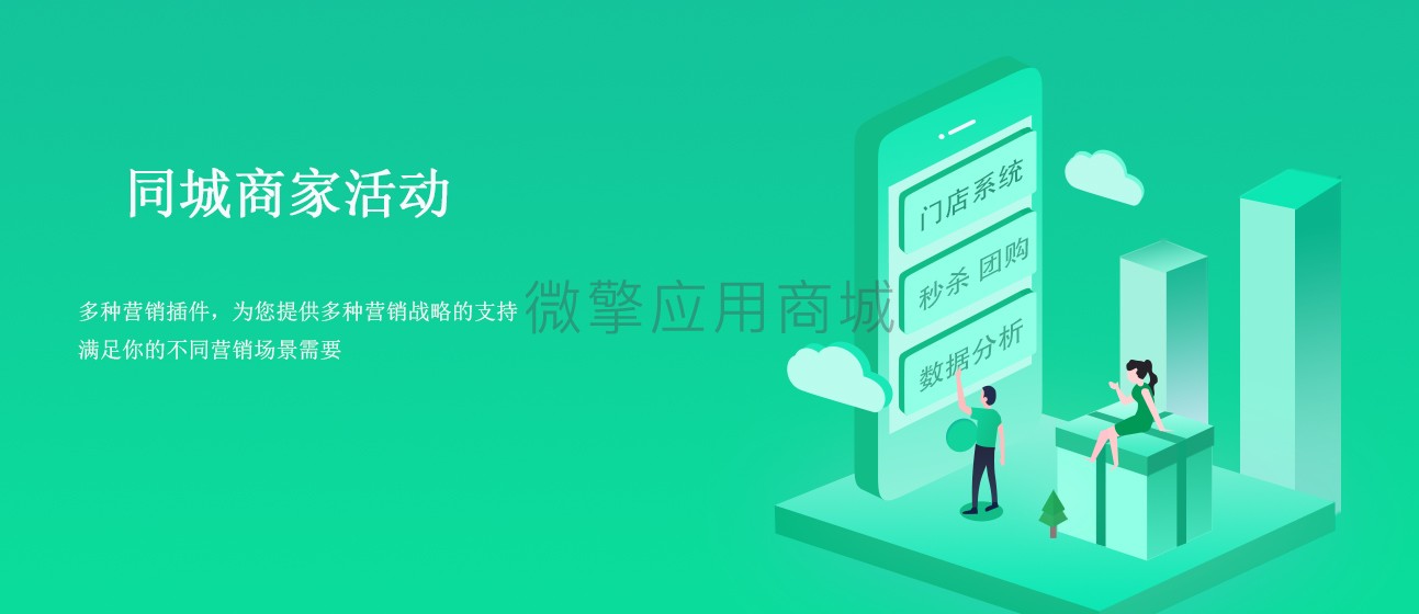 微信图片_20210710154943.jpg