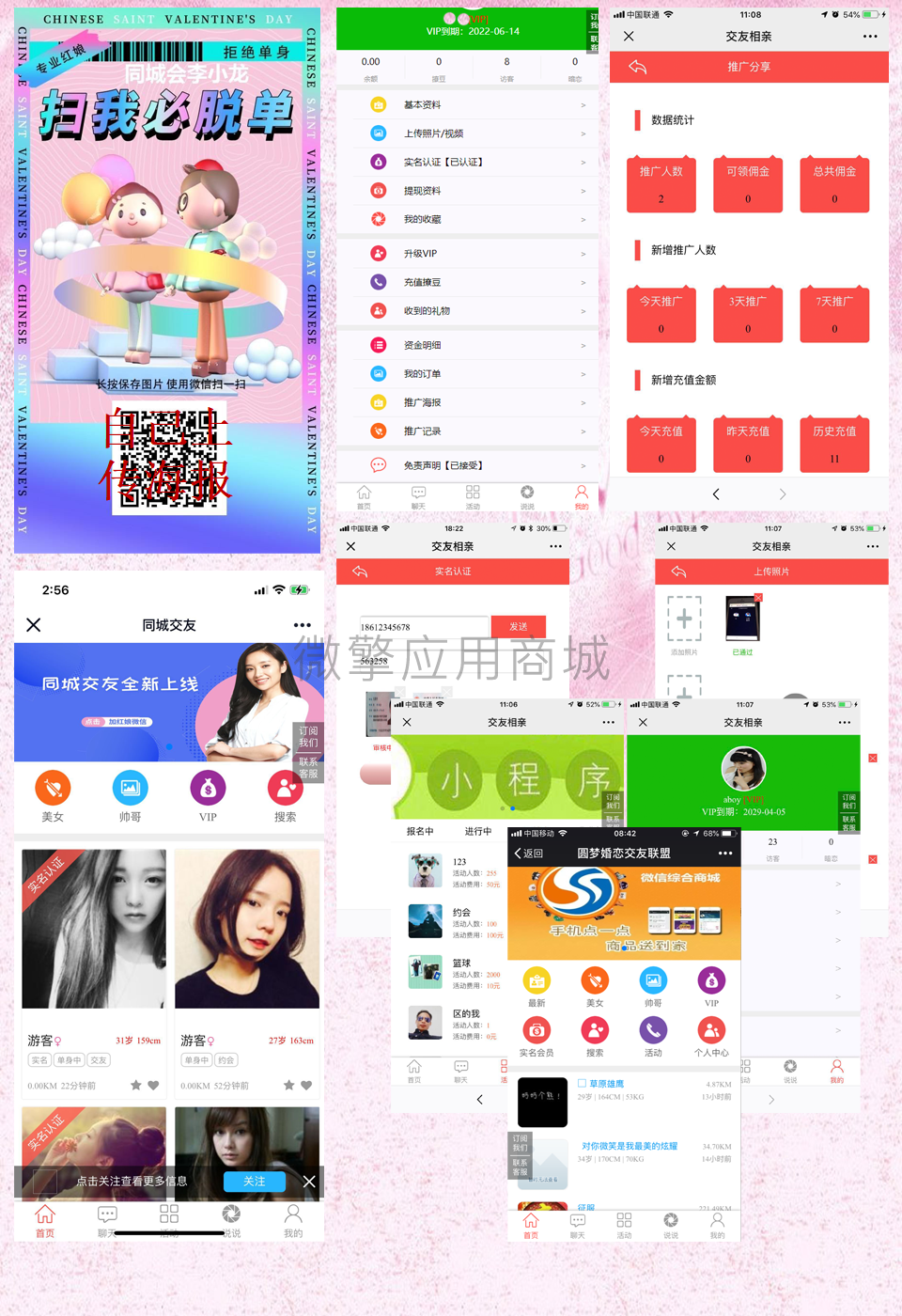 F1iyGXXewlP98TIsbn7GjhjG5cG7CXfSc4khc01C.png w7-2.png