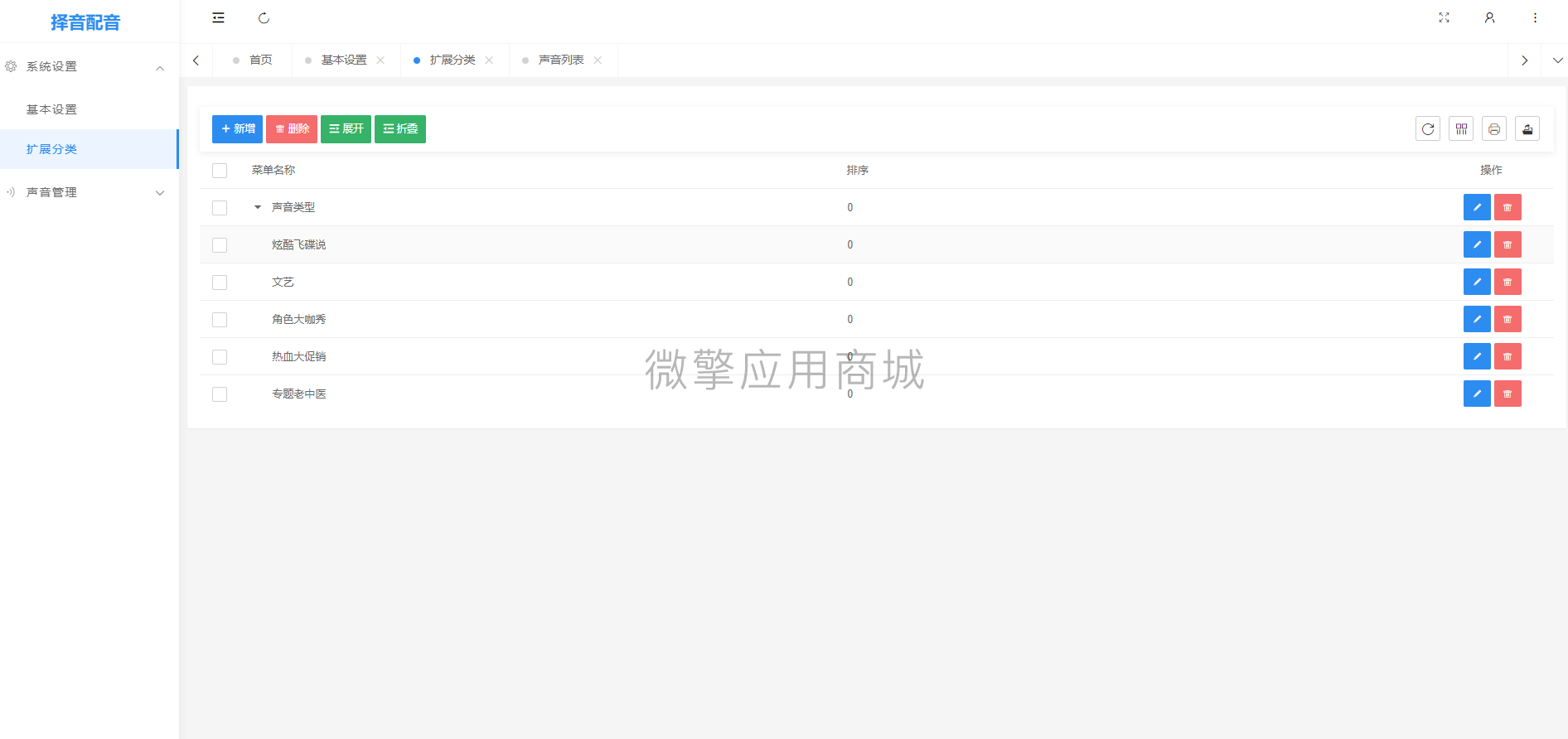 Snipaste_2022-04-28_11-53-53.png