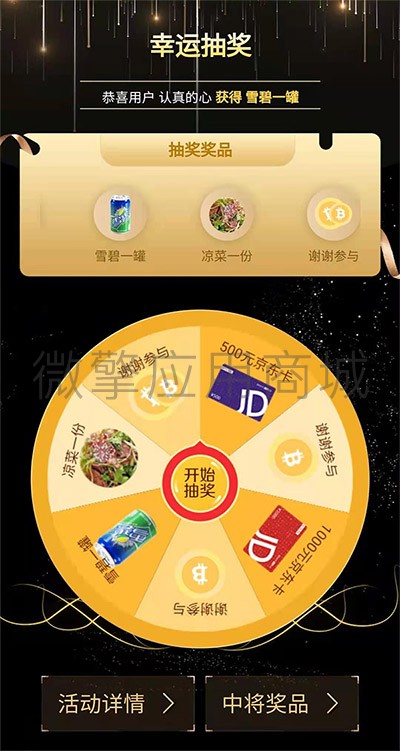 Kn6Tf2t9XNyBQw6Z8S8rORXOKscW6LKz7vrWTZoB.jpg 未标题-1.jpg